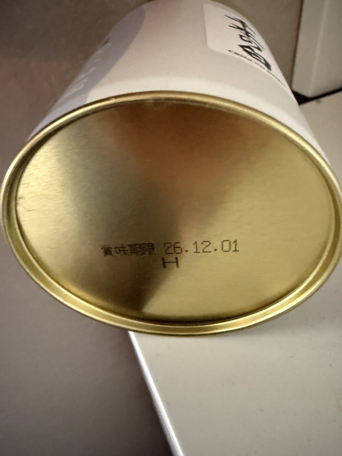Marukyu Koyamaen Chigi No Shiro Ceremonial Matcha 100g Can