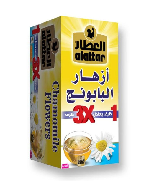 Herbal Tea Bags 20 Tea Bags Natural Herbal Tea Variety