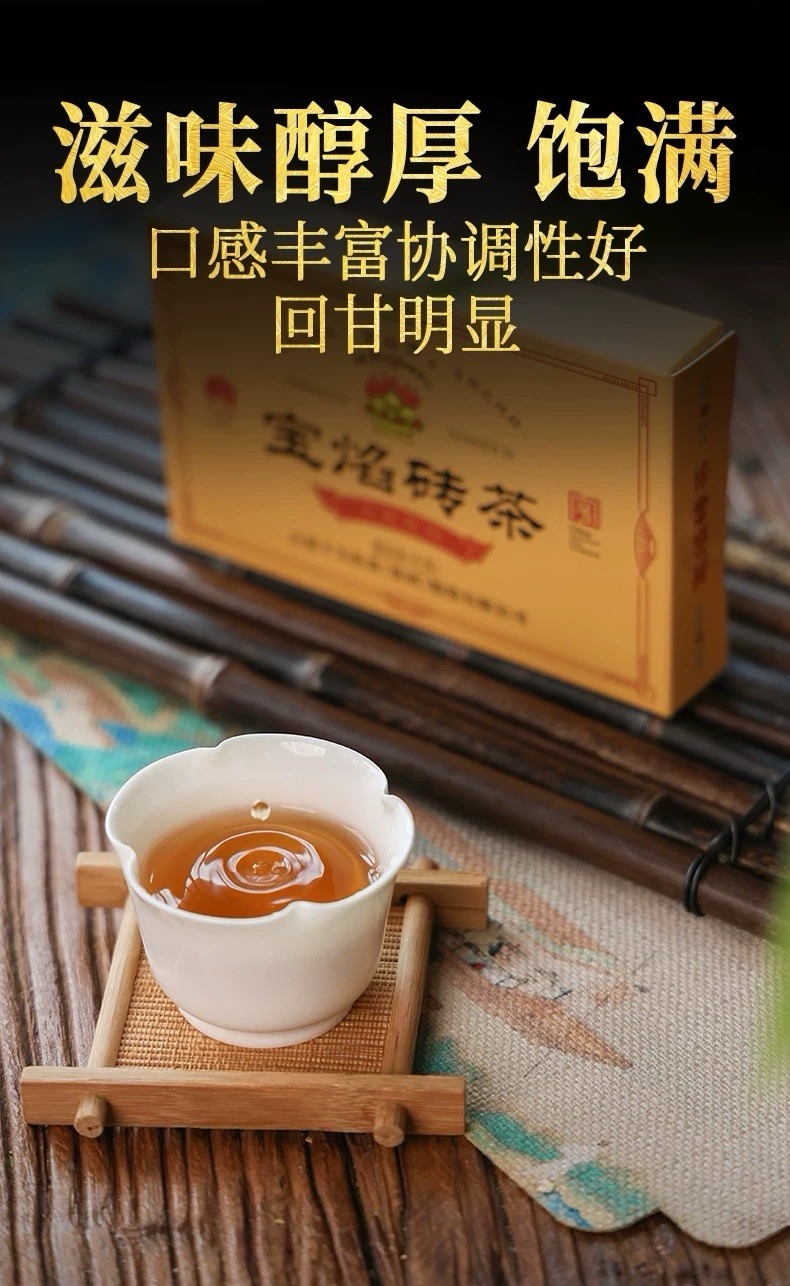 2025 Xiaguan Yunnan Raw Puerh Tea Precious Flame 10 Year Aged Puer Tea 250g 下关