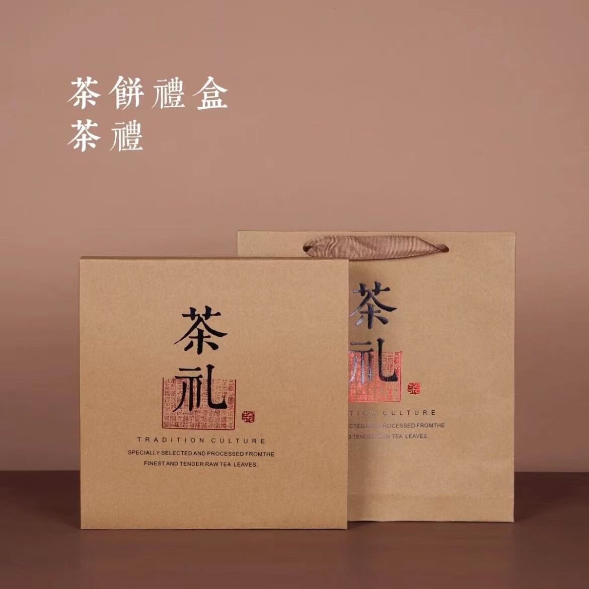 2006 Great Ripe Pu-Erh Tea 357g Older Puer Tea Puerh Tea Menghai Black Tea 普洱熟茶饼