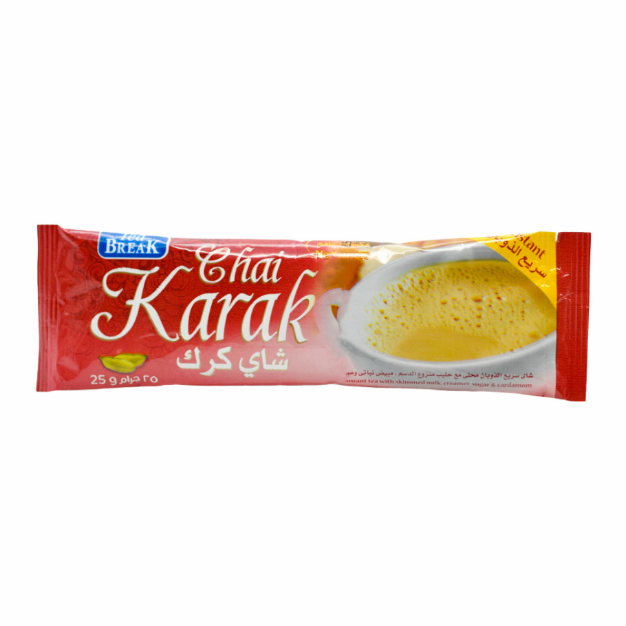 32 Sticks Chai Karak Instant Tea With Skimmed Milk, Creamer,Sugar & Cardamom كرك