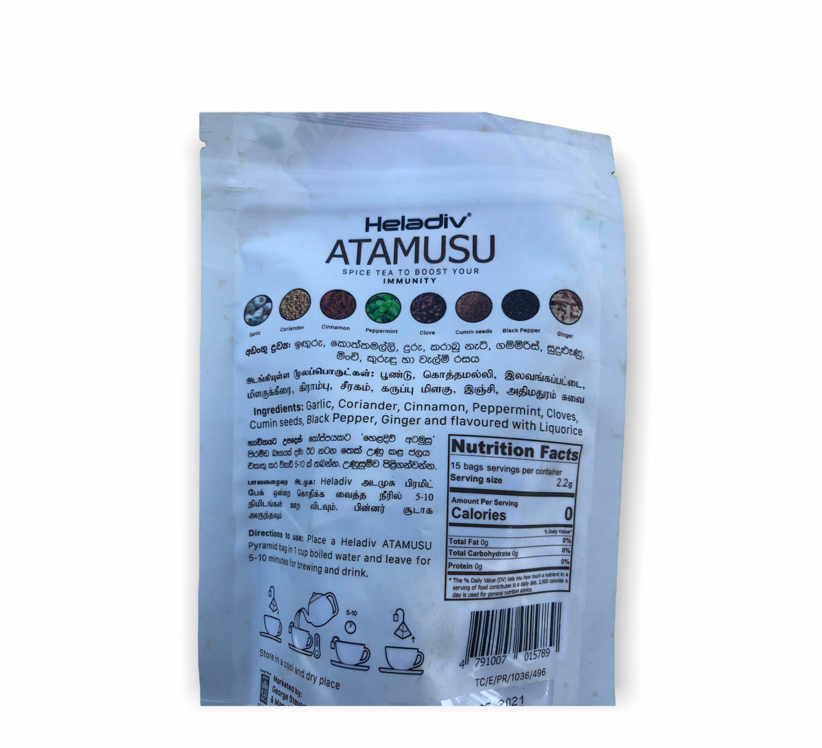 08 Spice Herbal Tea To Boost Your Immunity. the power of spice and herbs New