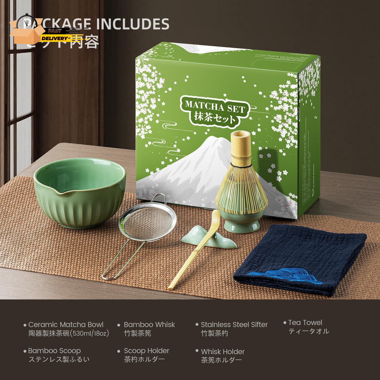 Matcha Whisk Set, Matcha Kit Includes Ceramic Matcha Bowl, 7 Pcs Matcha Tea Gre