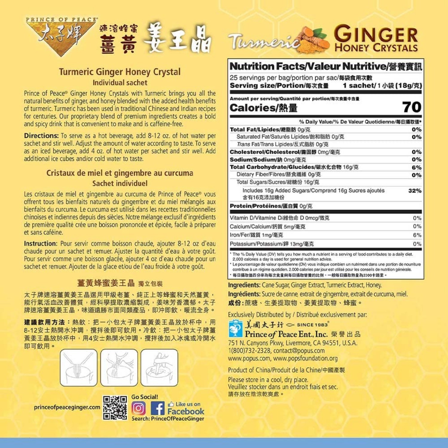 Turmeric Ginger Tea Instant Ginger Honey Crystals, 25 Sachets -Prince of Peace