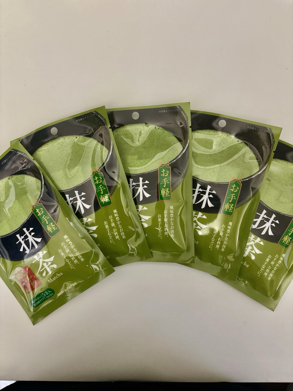 Japanese Matcha Green Tea Powder 5 Packs (25 Sachets) Yame Fukuoka