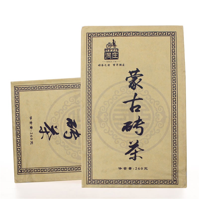 260g Authentic Mongolia Brick Tea 2023 Green Brick Tea Mellow Aroma Old Tea