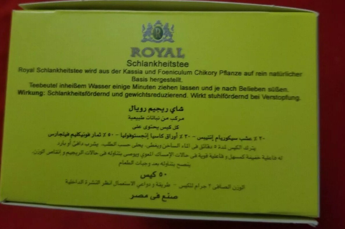 Royal Regime Weight Loss Diet Slimming TEA ((50)) Bags EXP 10/2025 FROM USA🇺🇸