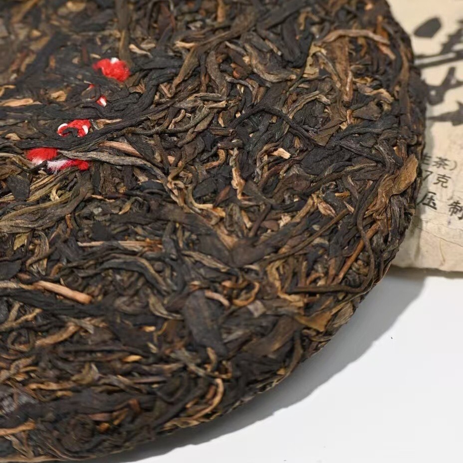 Pu-Erh tea,2016y,野韵蜜香 Wild Honey Fragrance,颳風寨 Gua feng zhai,357g,Raw