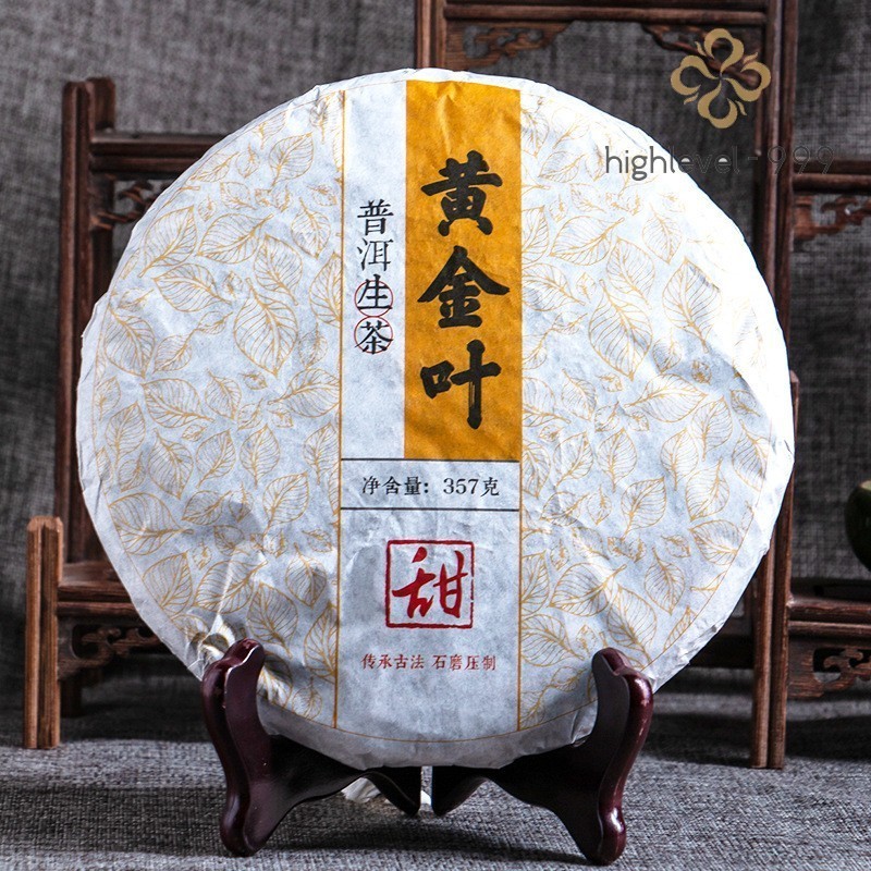 357g Pu’er Raw Tea Golden Leaf 357g Tea Cake Bulang Mountain Spring Tea Cake