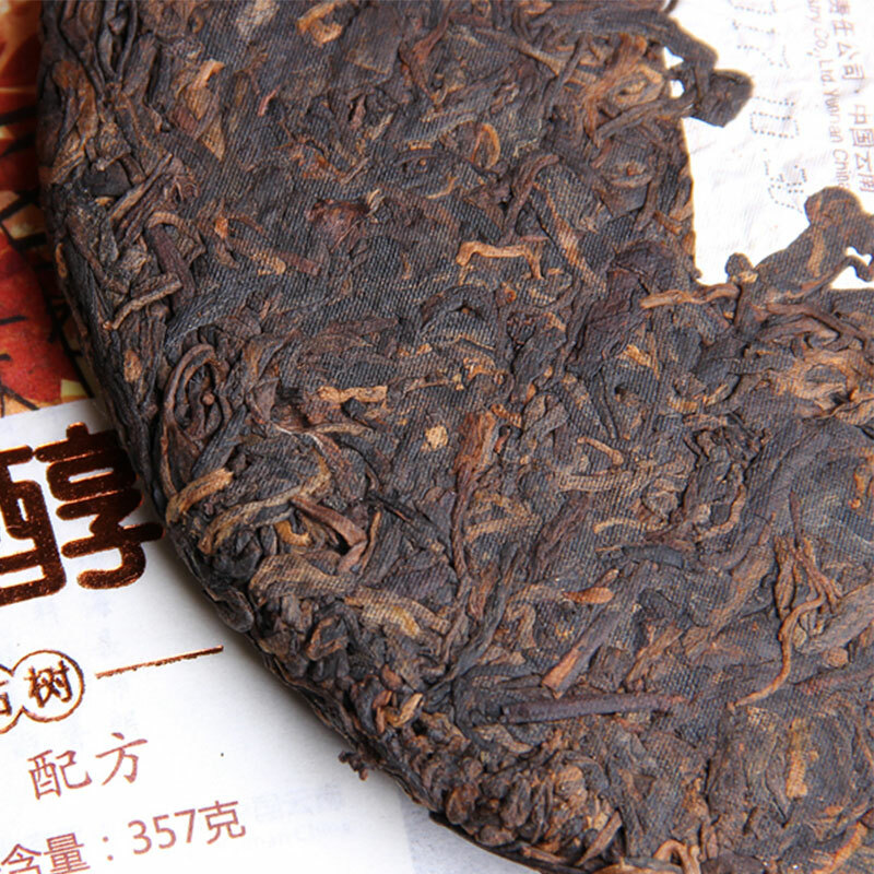 357g 2017 Haiwan LaoTongZhi Hu Po Chun Ripe Pu’er Tea Shu Puer Chinese Tea