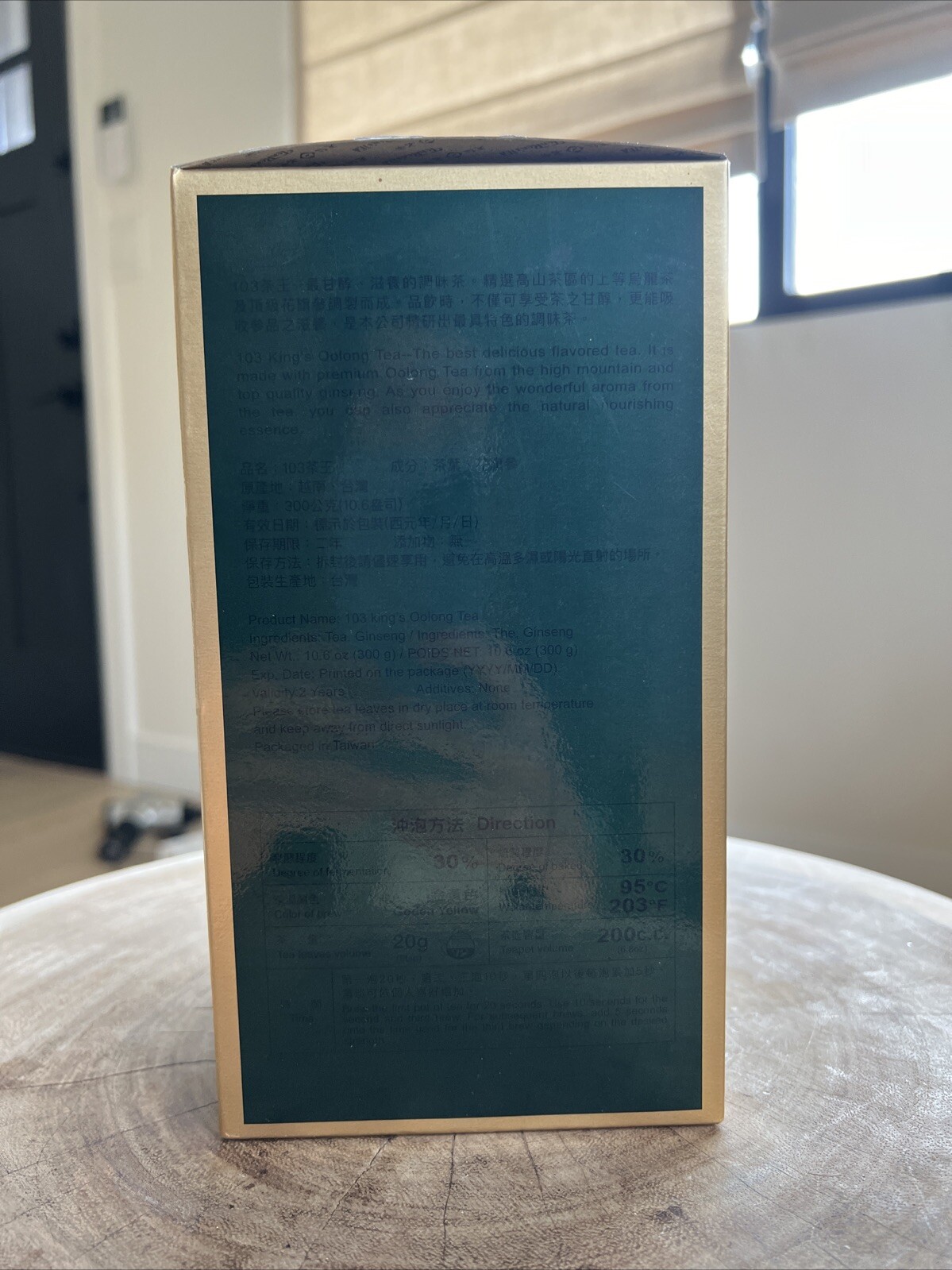 103 KING’S OOLONG TEA TEN REN NET WT. 5.3 OZ / 150G – USA SELLER