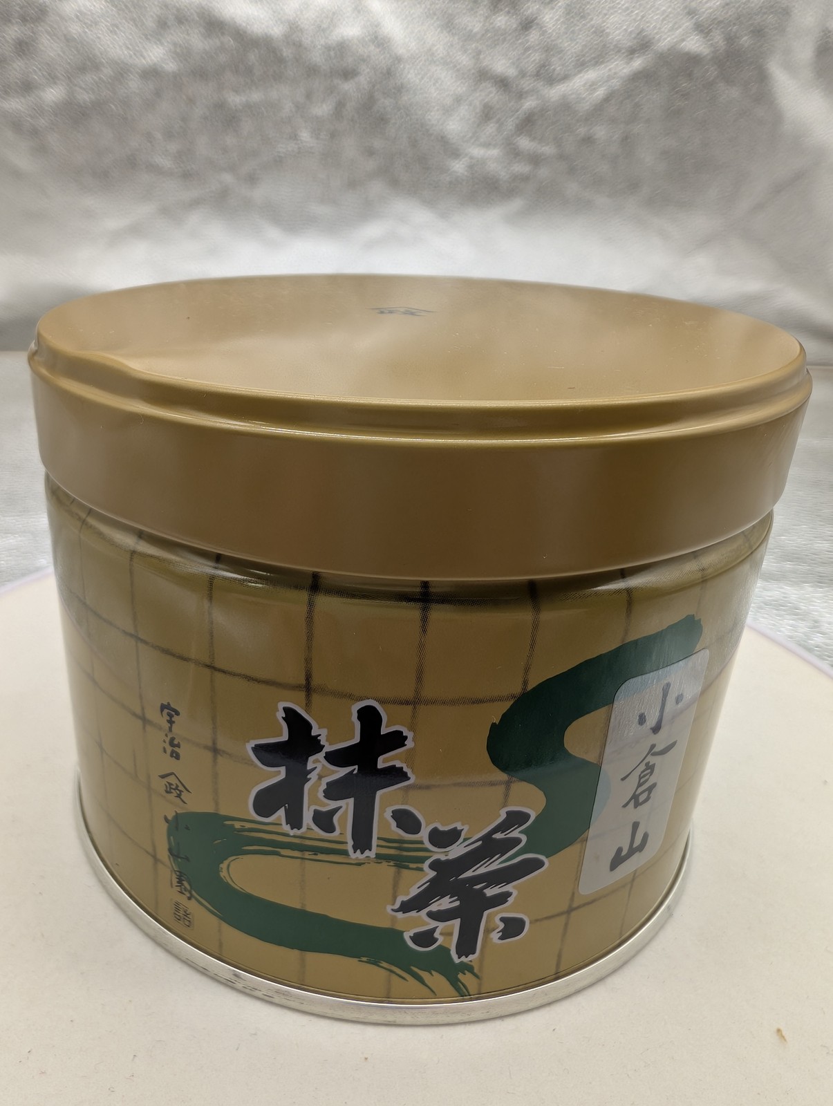 Yamamasa Koyamaen Ogurayama 150g Kan Green Tea Matcha Powder Japan Culinary