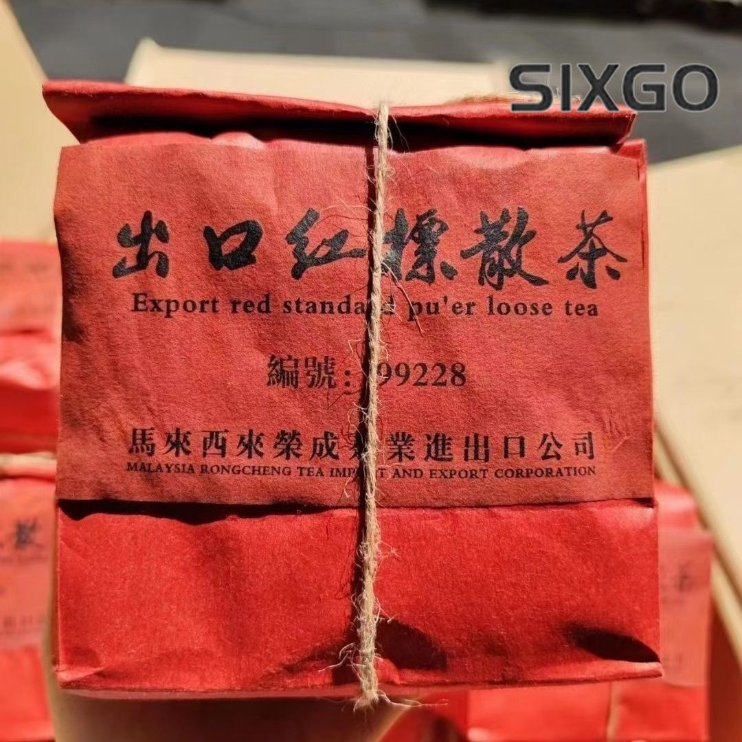 Yunnan 90s No.99228 Rongcheng Puer Tea Export Red Standard Pu’er Loose Tea 250g