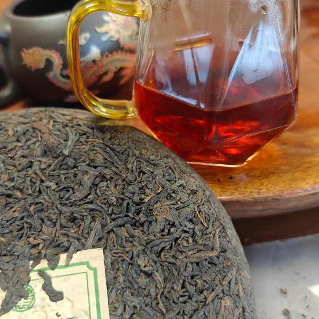 1960s Hongli Fu Lu Tribute Raw Pu-erh Tea Cake 380g