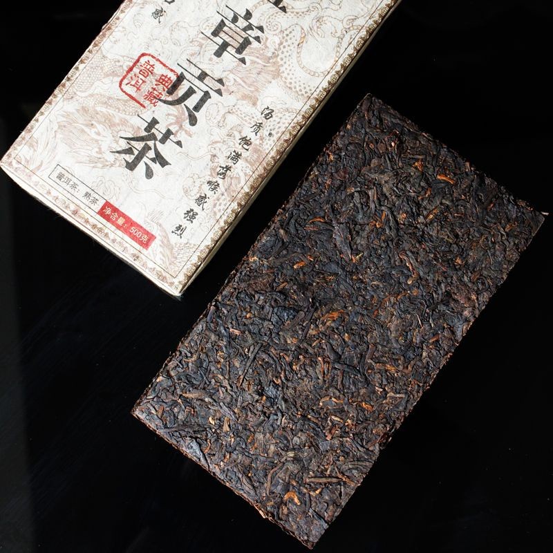 500g Ten Year Aged Tea 2013 Yunnan Pu’er Ripe Tea Brick