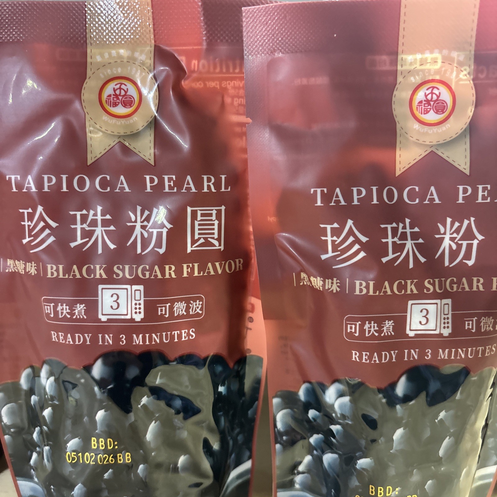 Boba Tapioca Pearls Black Sugar Flavor Ready in 5 Minutes 8.8 oz Pack of 2