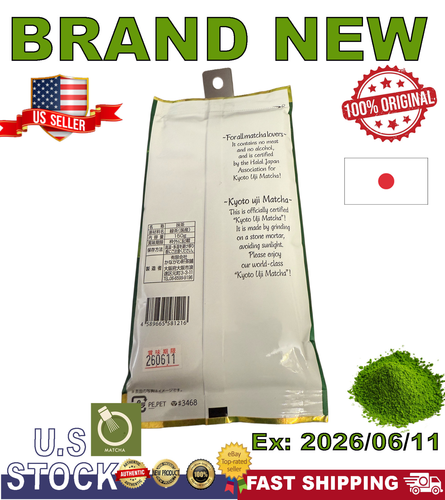 Kyoto Uji Matcha Powder Preium 150g Halal | Original Japan imported | US SELLER