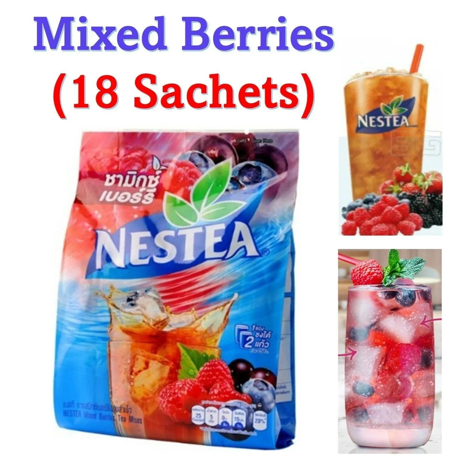 NESTEA Instant Mixed Berries Tea Mixes High Vitamin C (12.5g x 18 sachet) 2 PACK