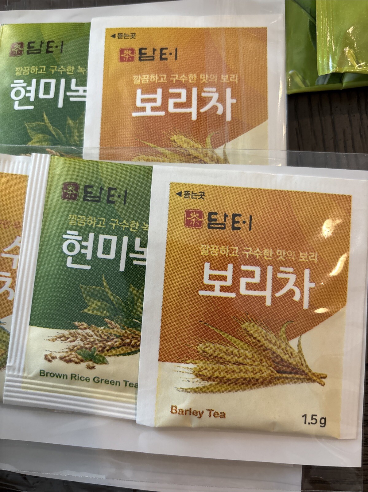 DAMTUH TeaMenu, mix of flavours , 3in1, Tea Bags, 50 packs of 3 teabags.