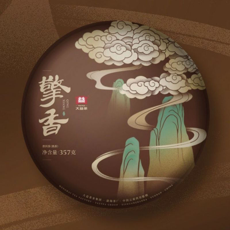 TAETEA Qing Xiang Yunnan Dayi Ripe Puer Tea Cake Pu-erh Pu’er Shu 357g
