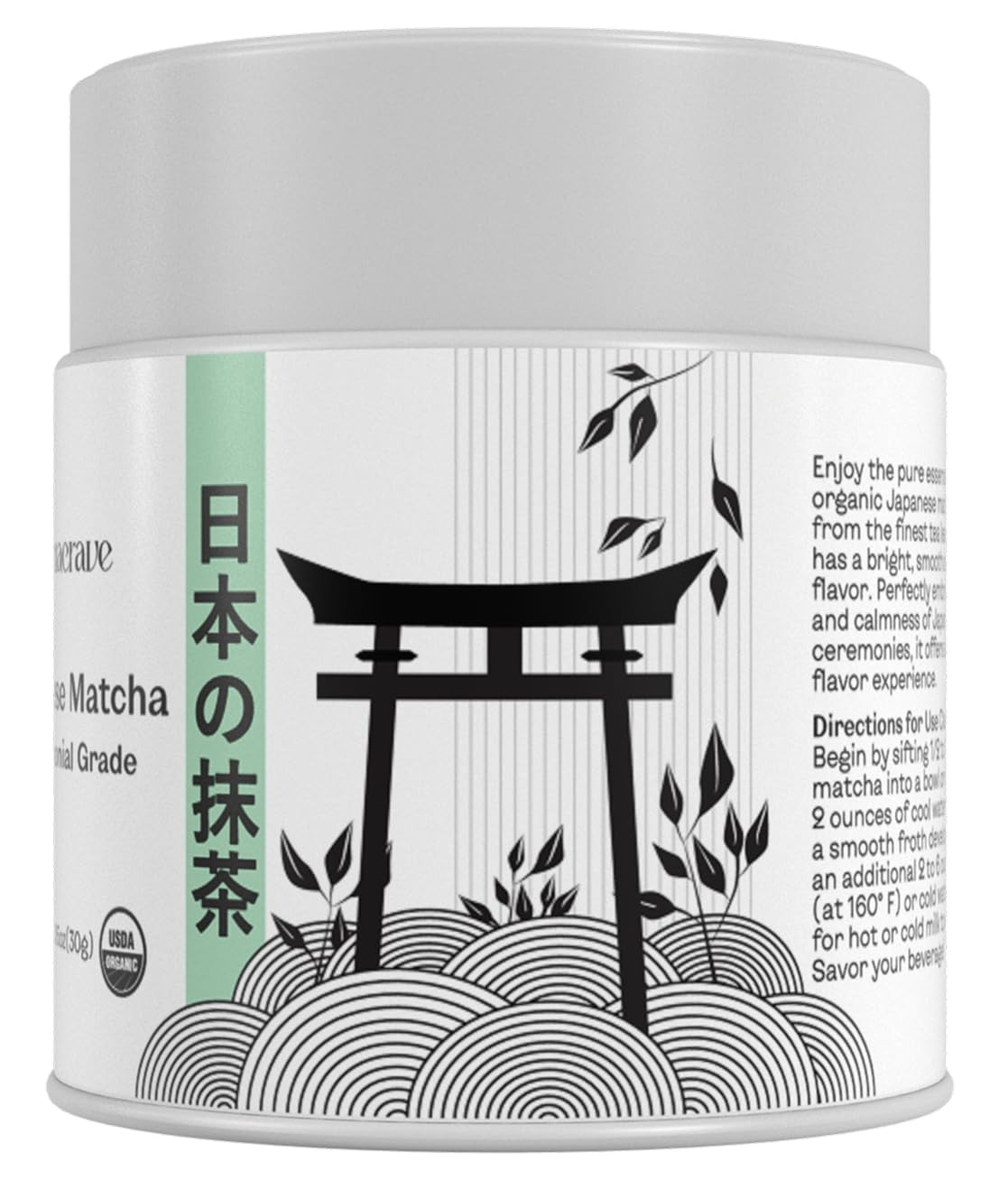 Japanese Matcha Green Tea Powder – Ceremonial Grade – Premium Finely Ground G…