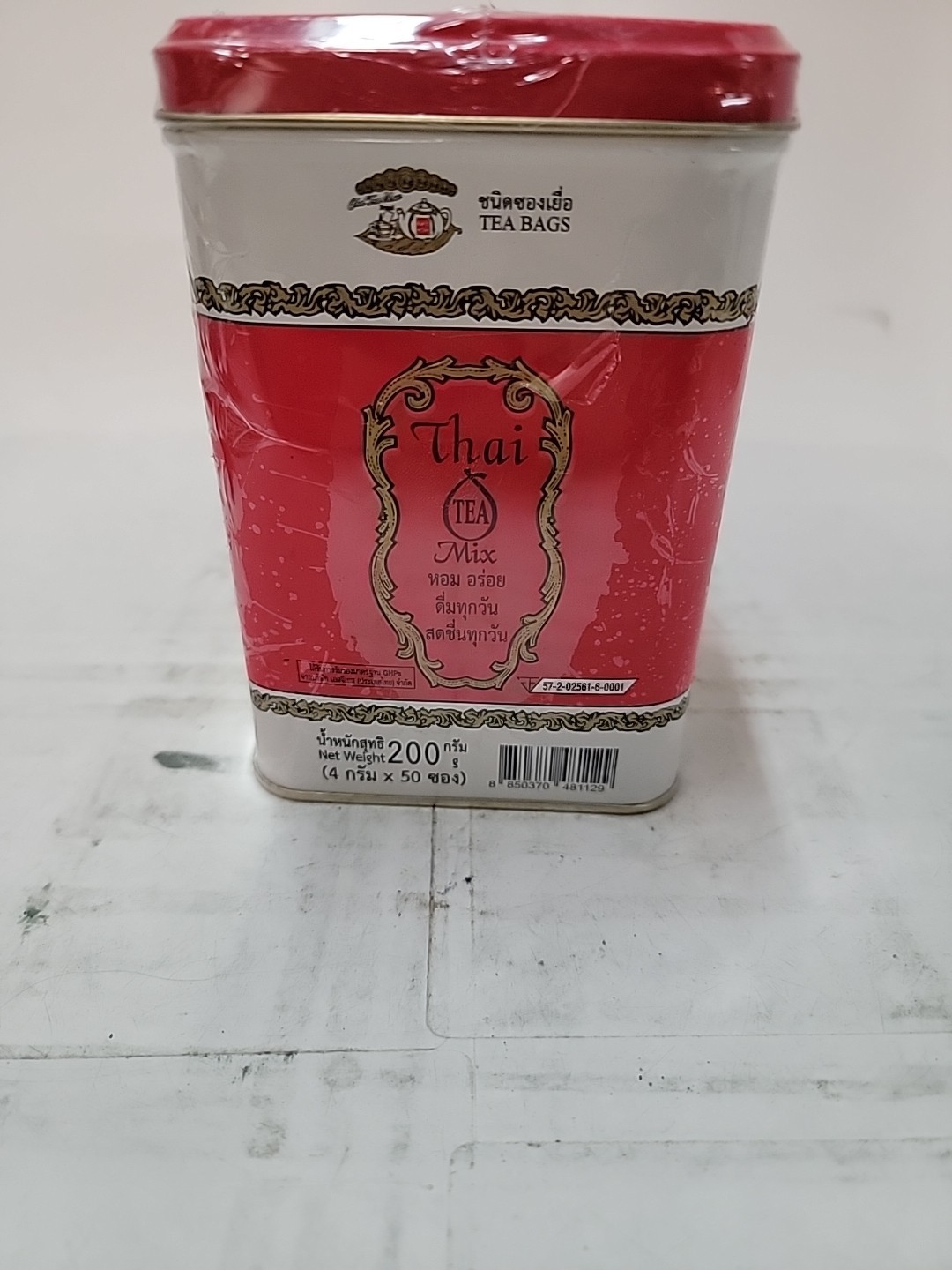 Thai natural mix tea.Tra Mue brand.original since 1945. BB8/26