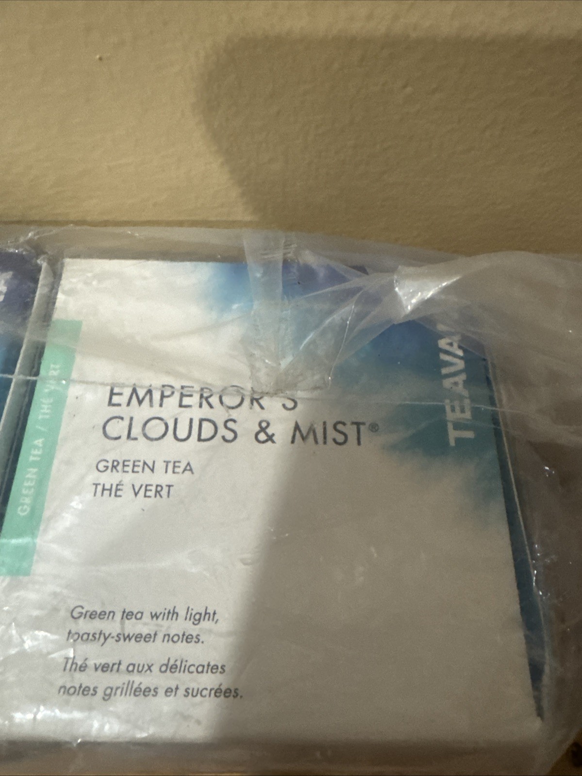 🍵 24 NEW! STARBUCKS TEAVANA EMPEROR’S CLOUDS & MIST TEA 2026