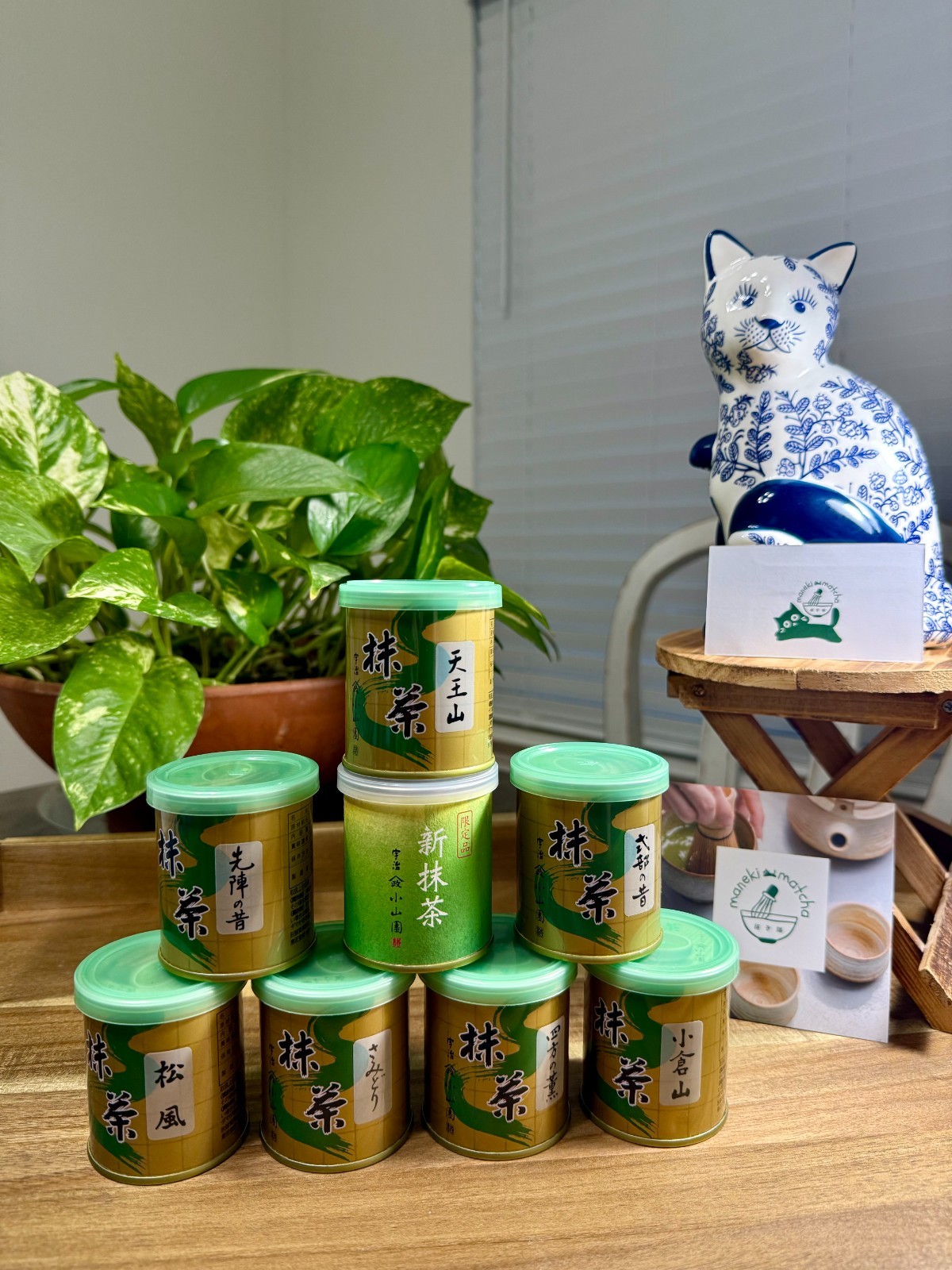 DISCOUNTED — Marukyu Koyamaen Yamamasa Koyamaen Japanese Matcha Ceremonial