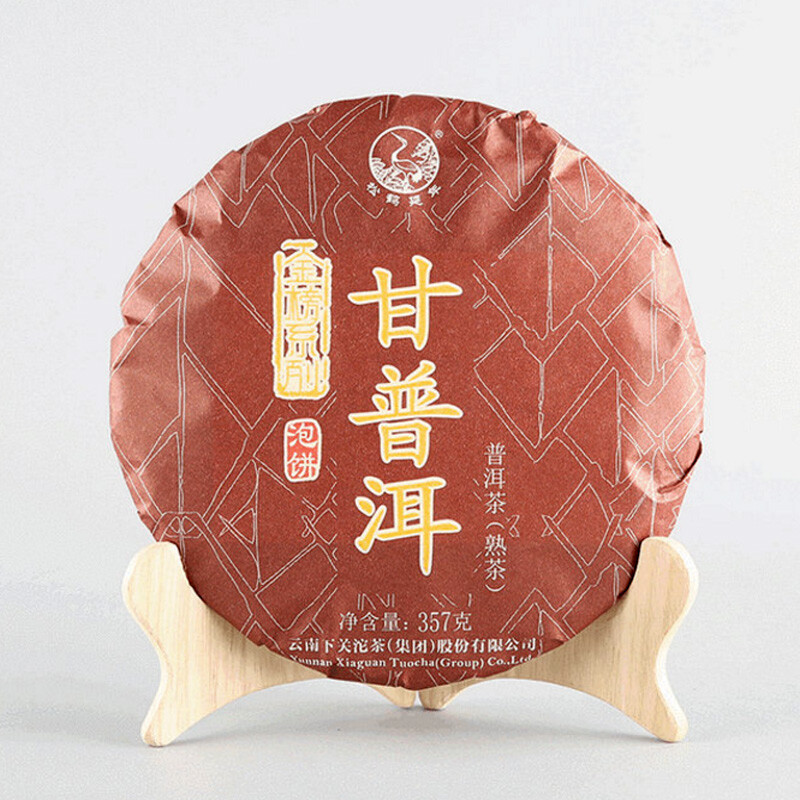 GAN PU-ERH * 2019 Yunnan XiaGuan Tuocha Pu’er Tea Cake Shu Ripe Puerh Tea 357g