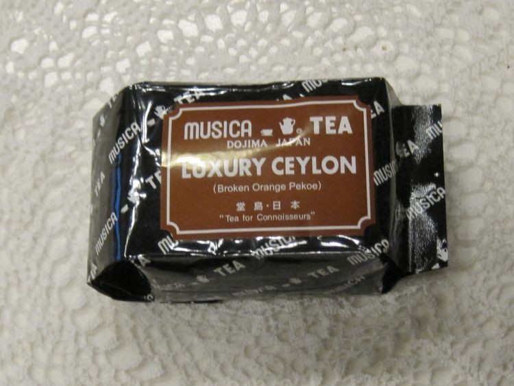Black Tea Loose Leaf 250g Luxury Ceylon