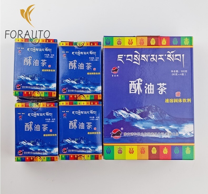 Chinese Instant Tibetan Sweet Flavor Yak Butter Tea 320g Su You Cha Po Cha