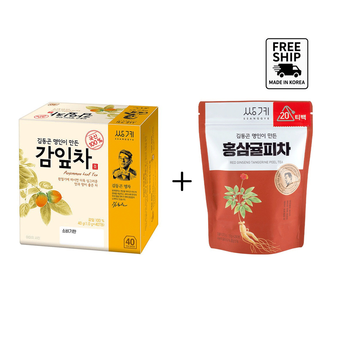 Korean Tea Set – Persimmon Leaf (40) + Red Ginseng Tangerine (20) | 60 Bags