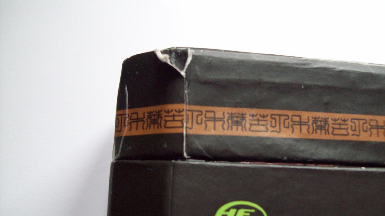 He Ye Tea in Cardboard Box with Sealed Package 2005? Zhejiang Tiantai China