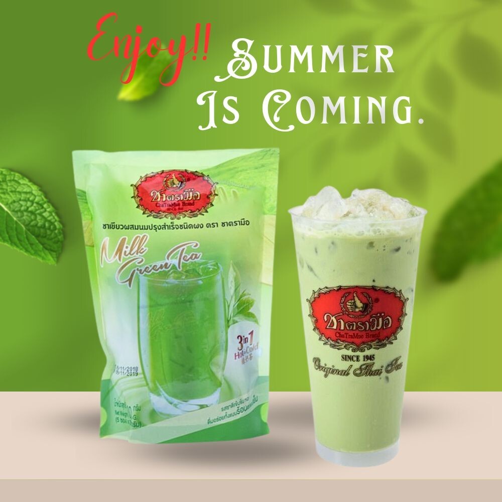 Thai Tea ChaTraMue Milk Green Tea 3in1 Instant Beverage Premium Mix 5 sachet