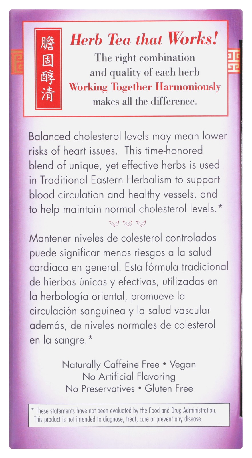 Bravo Tea Cholesterol Health Herbal 20 Bags 3 Pack