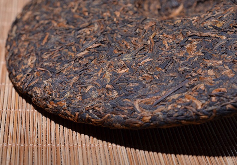 Menghai Arbor Golden Needle Yunnan Pu’er Tea Mature Ripe Puerh Pu-erh 357g Pure