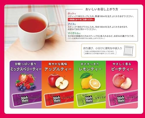 Meito Sangyo Stick Mate Fruit Tea Assortment 96P Instant (Stick) New from Japan