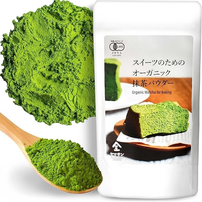 YAMASAN KYOTO UJI Organic Matcha Powder for Sweets 80g Organic Uji Matcha