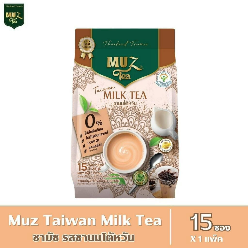 6x MUZ MUZ TAIWAN MILK TEA Instant Drink fragrant, delicious Beverage Halal Home