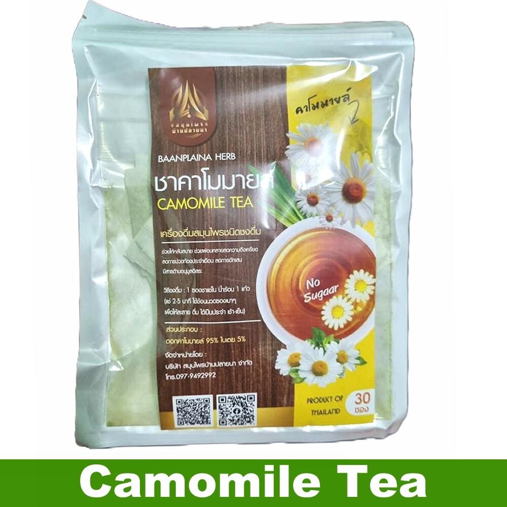 BanPlaiNa Tea Chamomile Tea Organic Thai Natural 1 Pack (30 small bags)