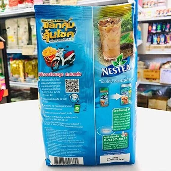 6 x New Nestea Nestle Unsweetened 100% Instant Iced Tea Mix Beverages Drink 200g