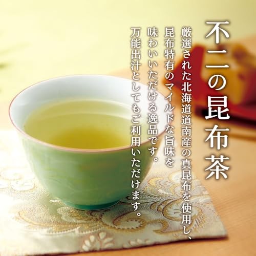 Fuji Kombu Tea Variety Set Plum Shiitake Root Kombu Individually Packaged