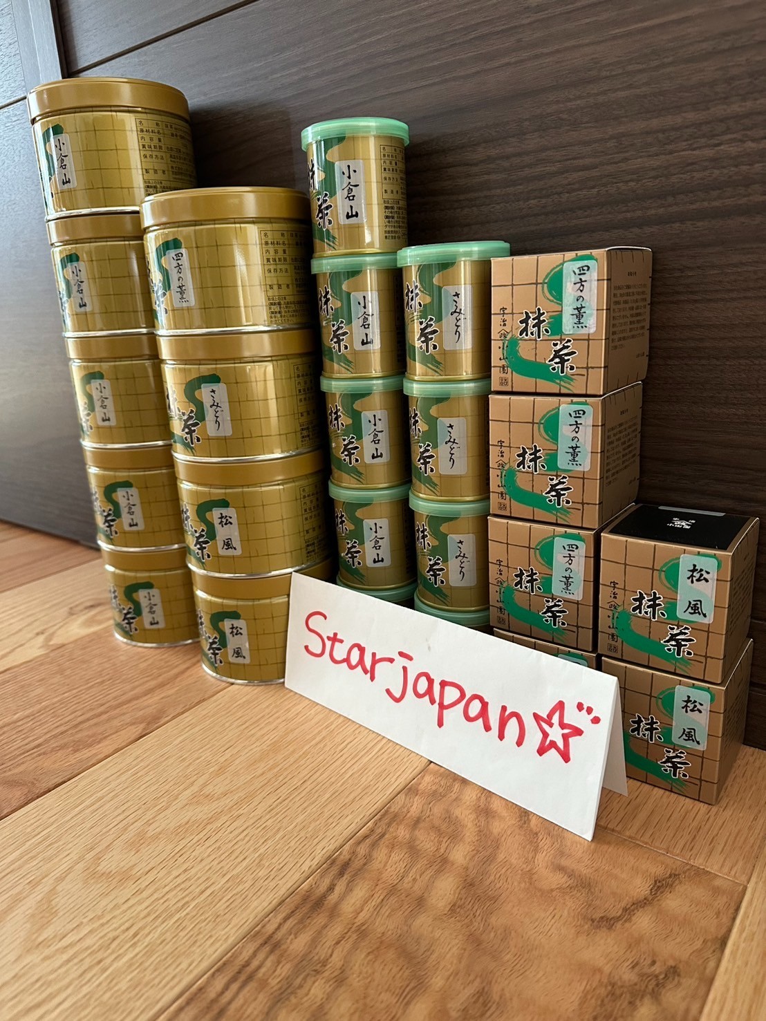 Yamamasa Koyamaen Japanese Ceremonial Grade Matcha Yomo Samidori Matsukaze