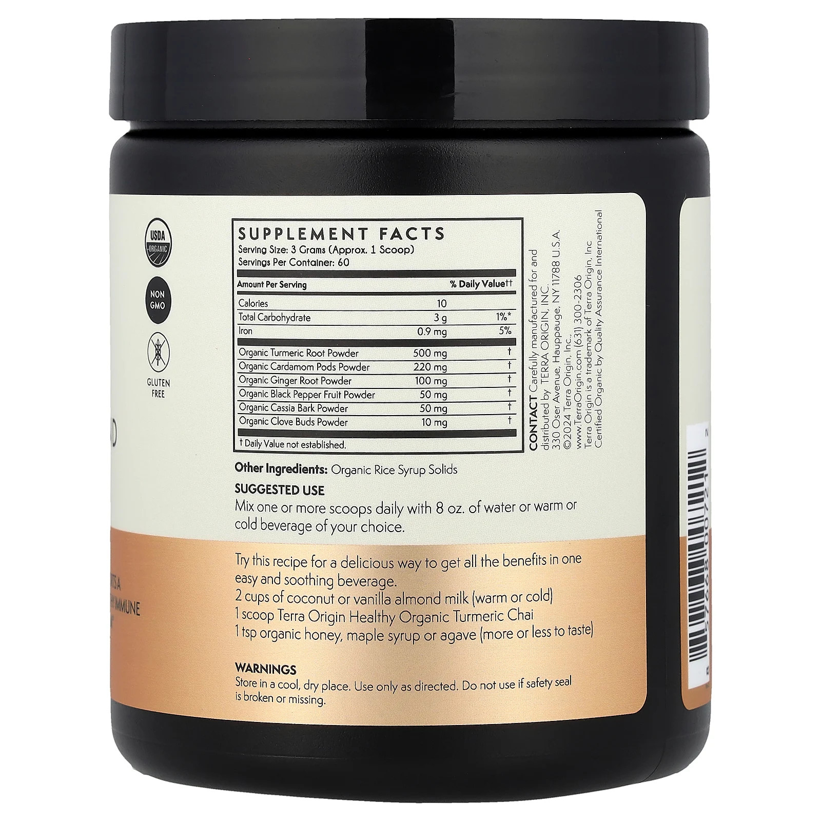 Organic Turmeric Blend, Chai, 6.35 oz (180 g)