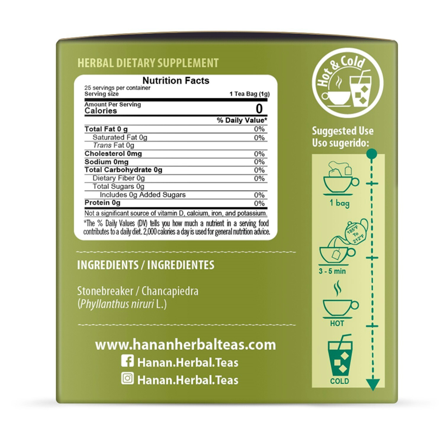 Hanan Peruvian Secrets Chancapiedra Herbal Tea | 100% Natural Stonebreaker | 25
