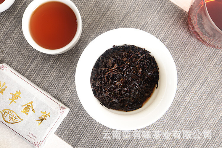 50g Yunnan Pu’er Tea LeXingXiang Banzhang Golden Bud Brick Aged Palace Ripe Tea