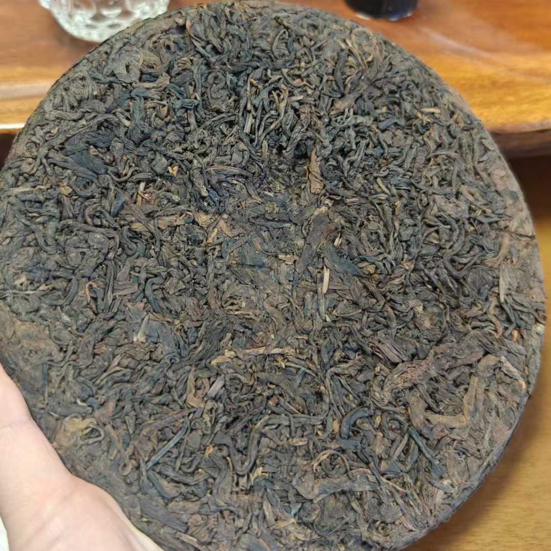 1960s Hongli Fu Lu Tribute Raw Pu-erh Tea Cake 380g