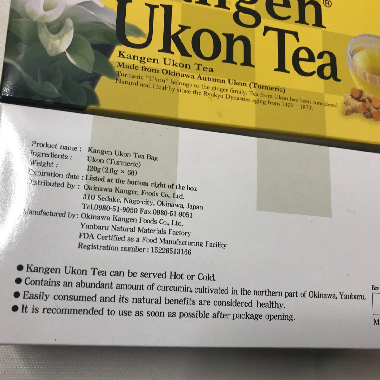 Lot of 3 Enagic Kangen Ukon Turmeric Tea 60 Bags, 100% Organic, Sealed Exp 09/27
