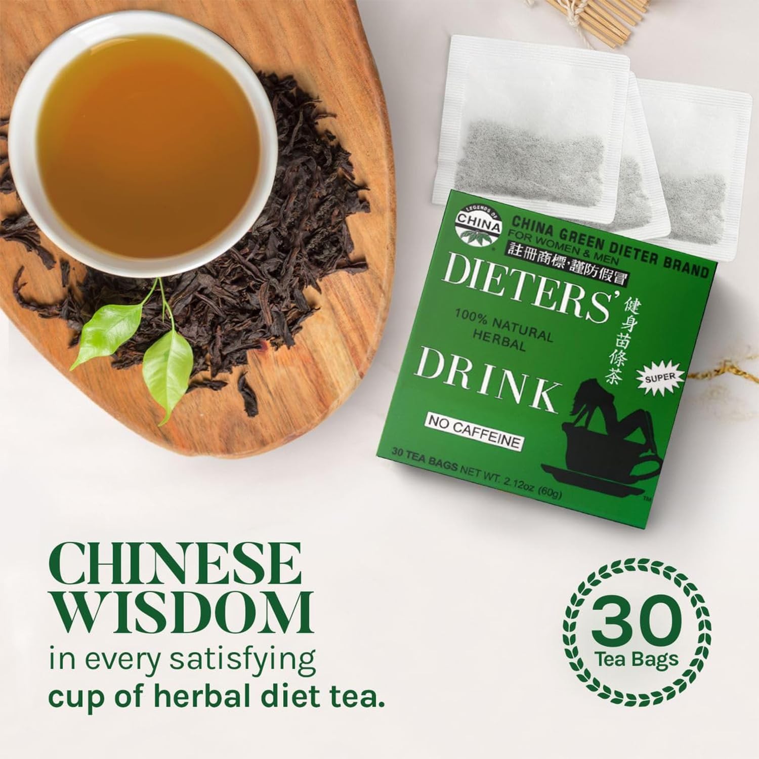 Uncle Lee’s Tea China Green Dieters 30 Count (Pack of 1), No Color