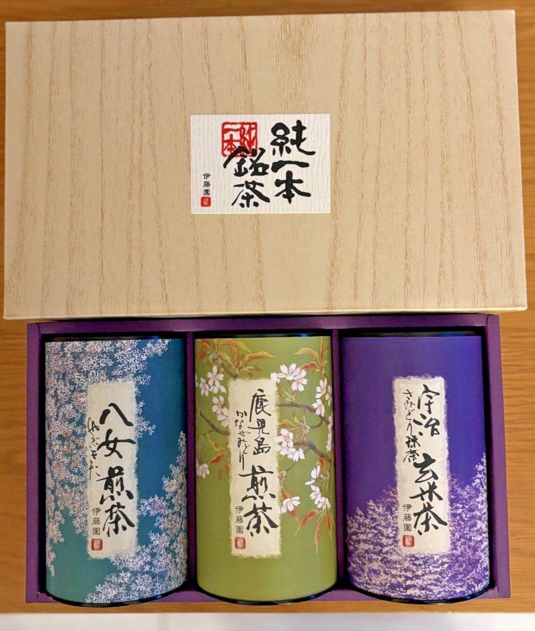 Japanese Green Tea Gift Set RYK-303 Uji Matcha Genmaicha Yame Kagoshima Sencha